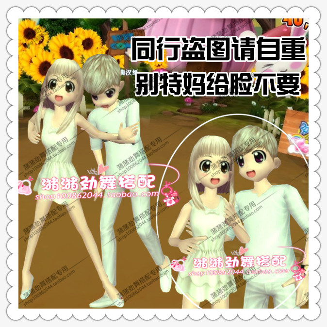 这个.jpg