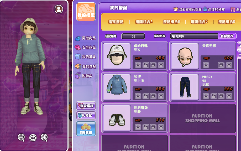 QQ图片20170712135519.png