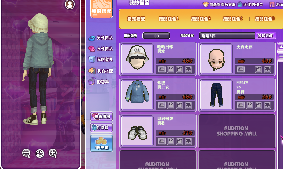 QQ图片20170712135543.png