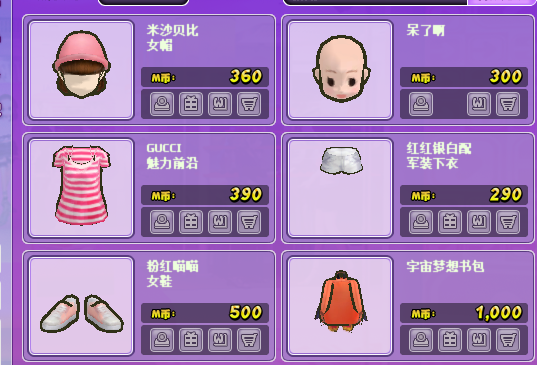 QQ图片20170712182239.png