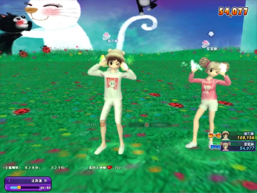5467.jpg