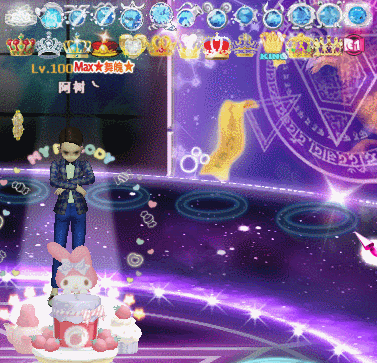 蓝色12星座.gif