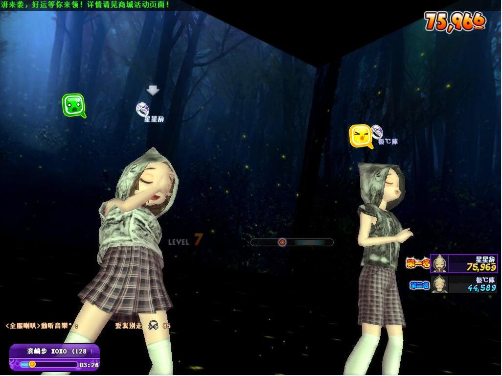 zi.jpg