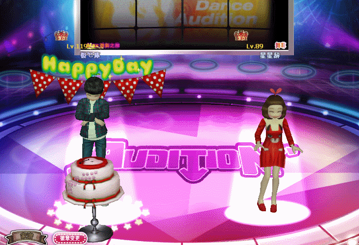 红冥金冠.gif