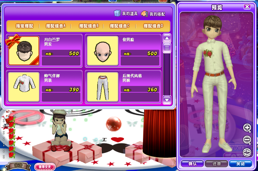 QQ图片20170713225636.png