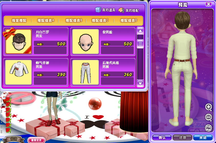 QQ图片20170713225642.png