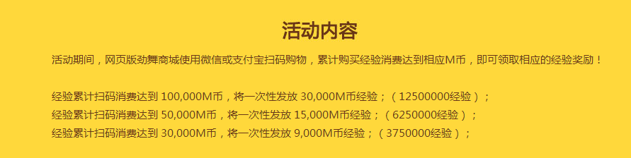 QQ图片20170714104019.png