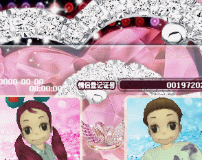 112602fc92mwe8ds2yk8d9.gif