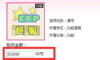QQ图片20170714154819.png
