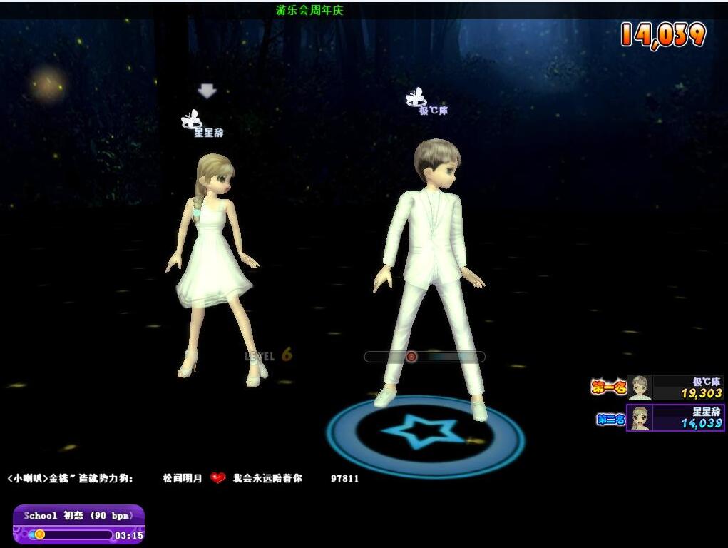 蝴蝶.jpg