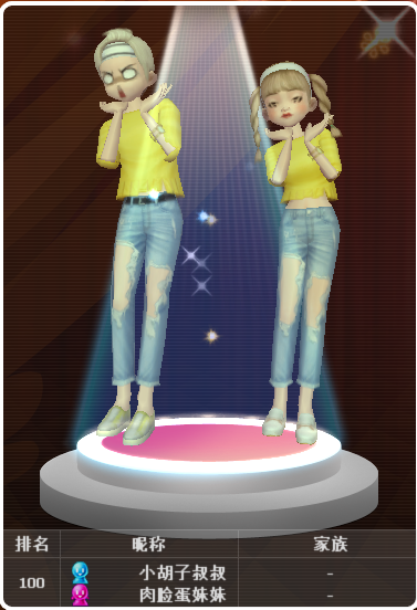 3.png