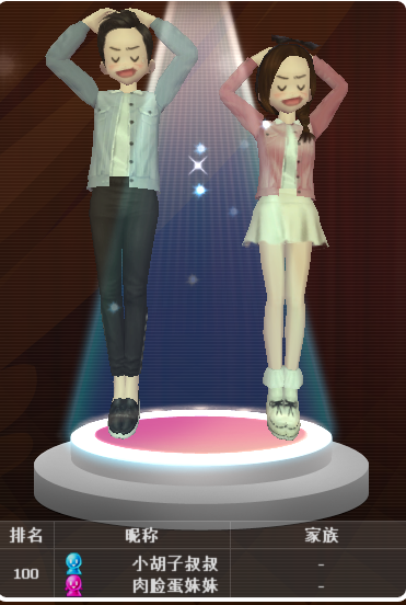 6.png