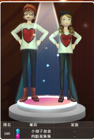7.png