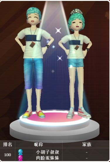 8.png