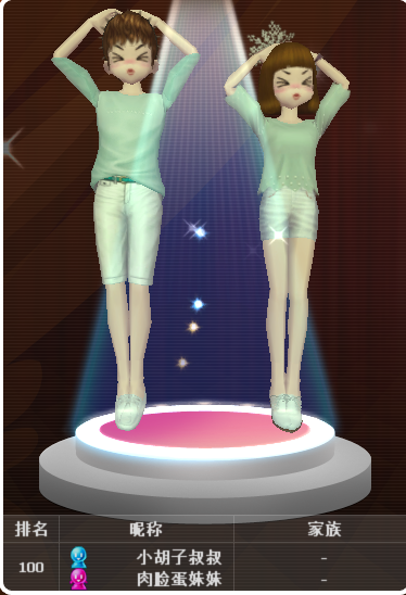 10.png