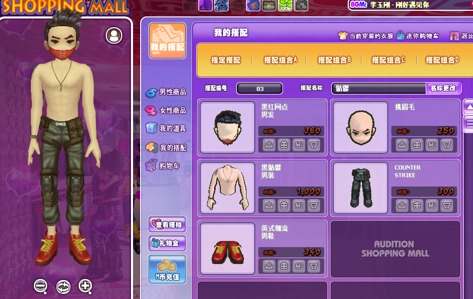 QQ截图20170715101112.png