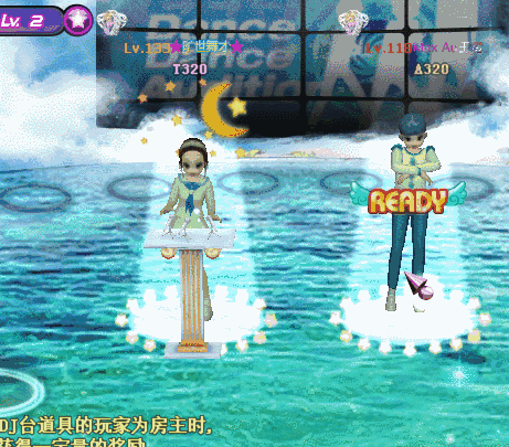 紫玉成烟.gif
