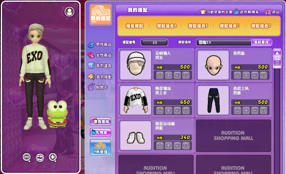 QQ图片20170715131427.png