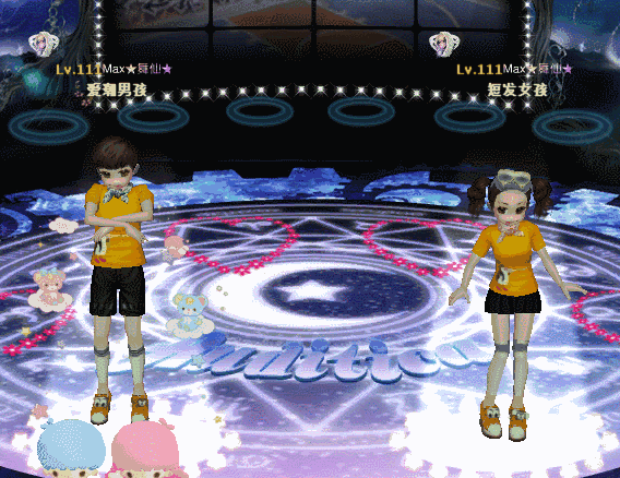 戒指.gif