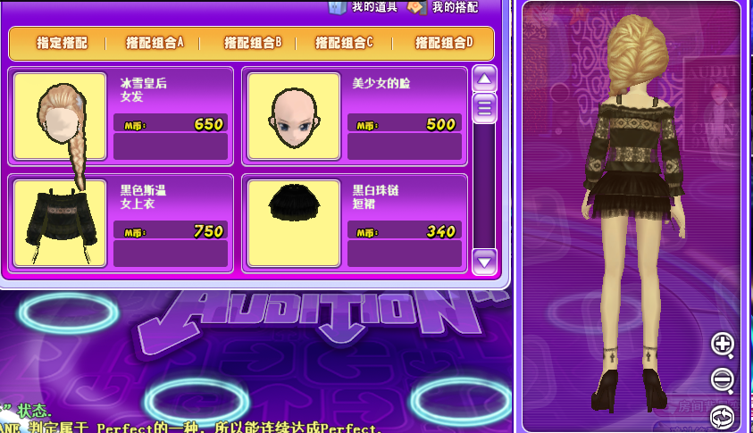 2.png