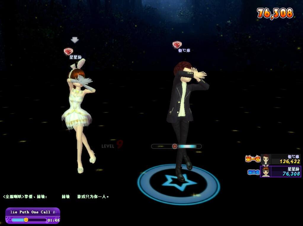 赤红。.jpg