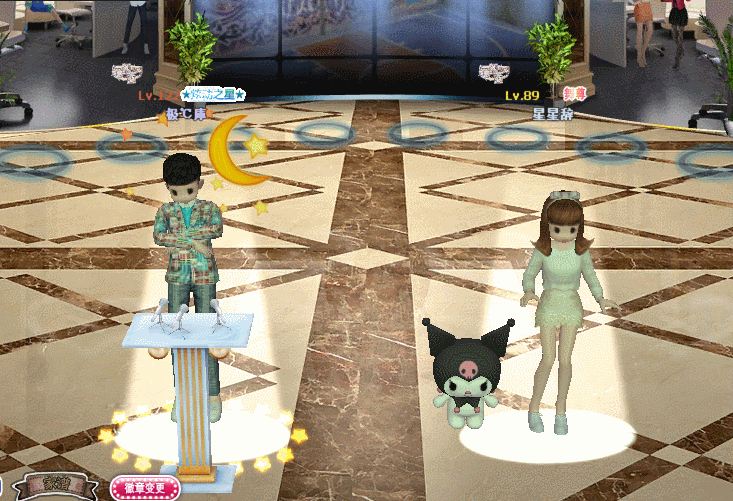 长恨离亭.gif