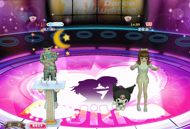 春风十里.gif