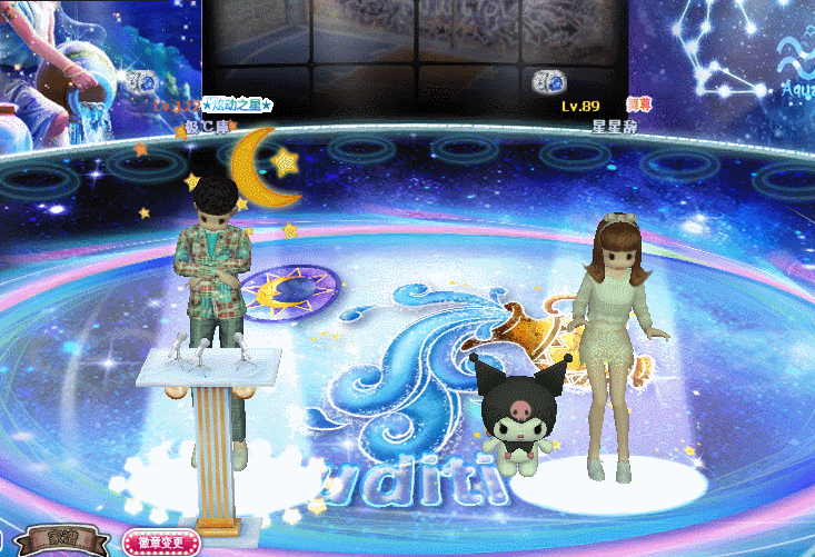 斗酒相逢.gif