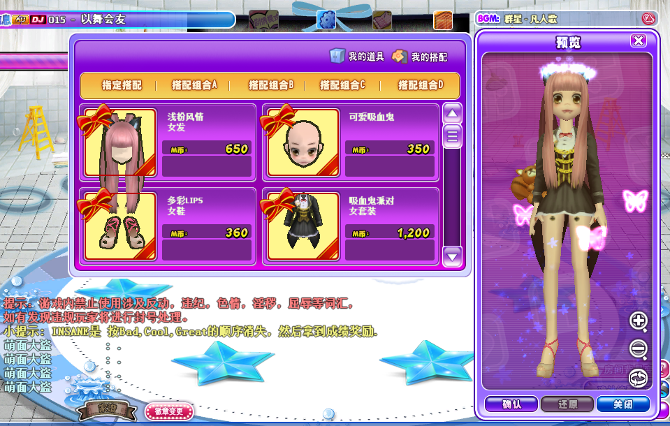 QQ图片20170716163136.png