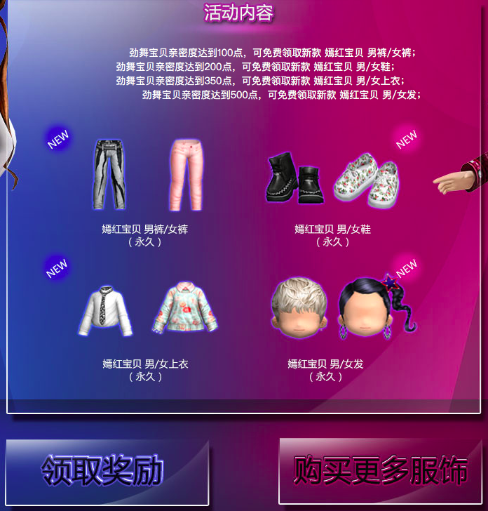 七月心意1.png