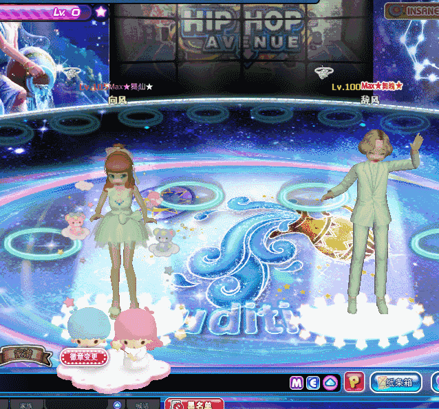 104 青莲之初.gif