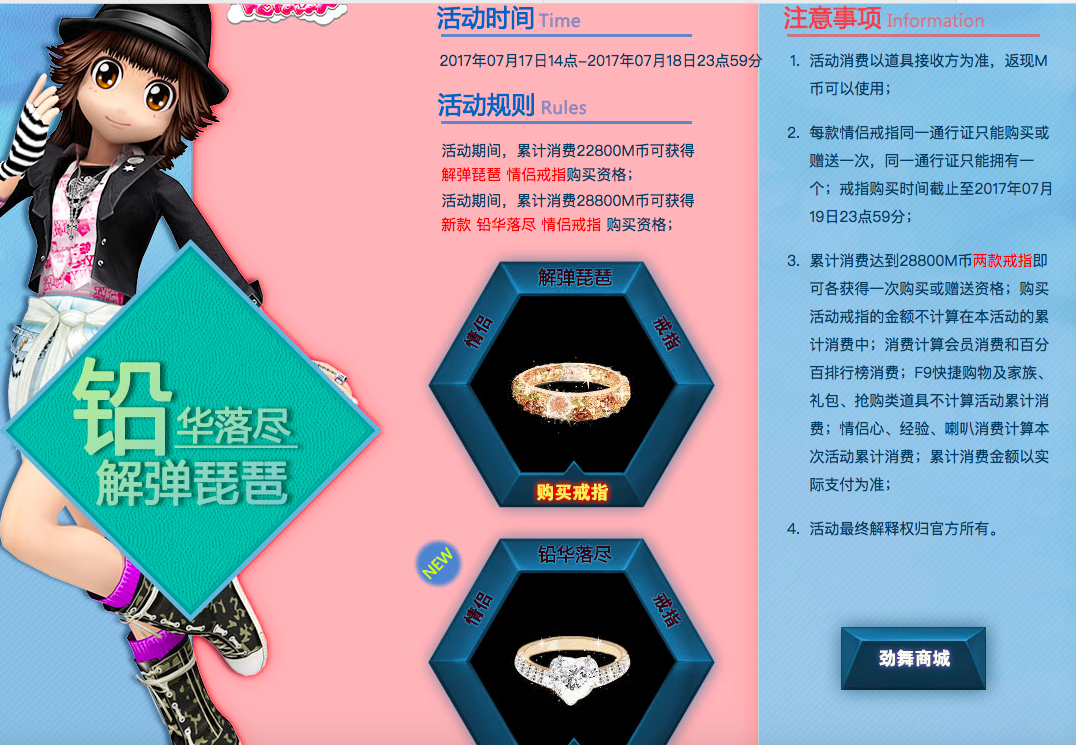铅华落尽.png
