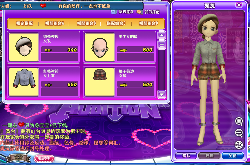 QQ图片20170717211759.png