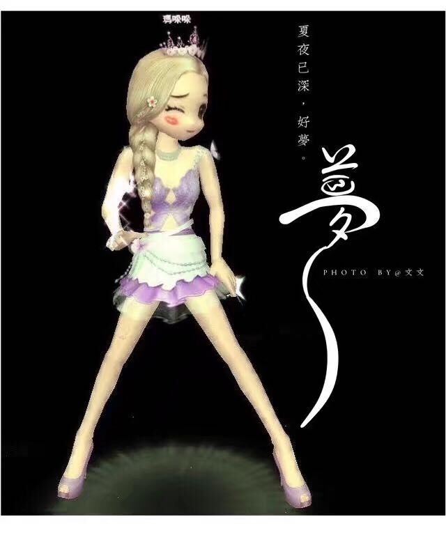 QQ图片20170718164804.jpg