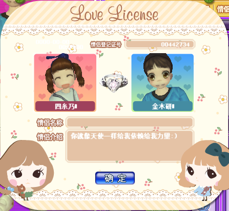 QQ图片20170718111521.png