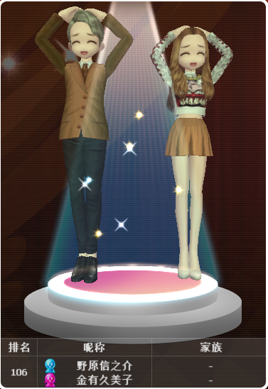 075744zcc1o7lc198c5591.png