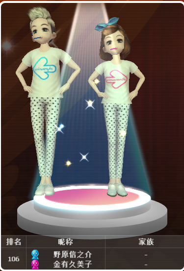 081106aplleztooee9pael.png