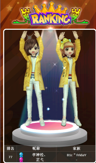 125424phvtcqo66vz6y7p1.png
