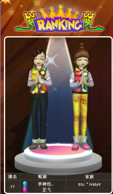125516uvecv9r55mcmeev5.png