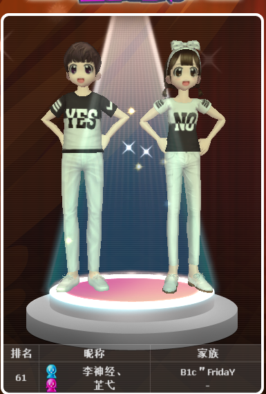 130835z2t2o37ipw2o31l7.png