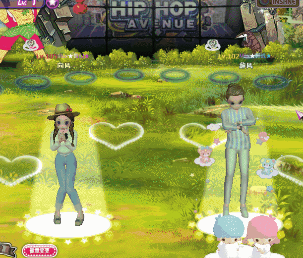 109 百变心君.gif