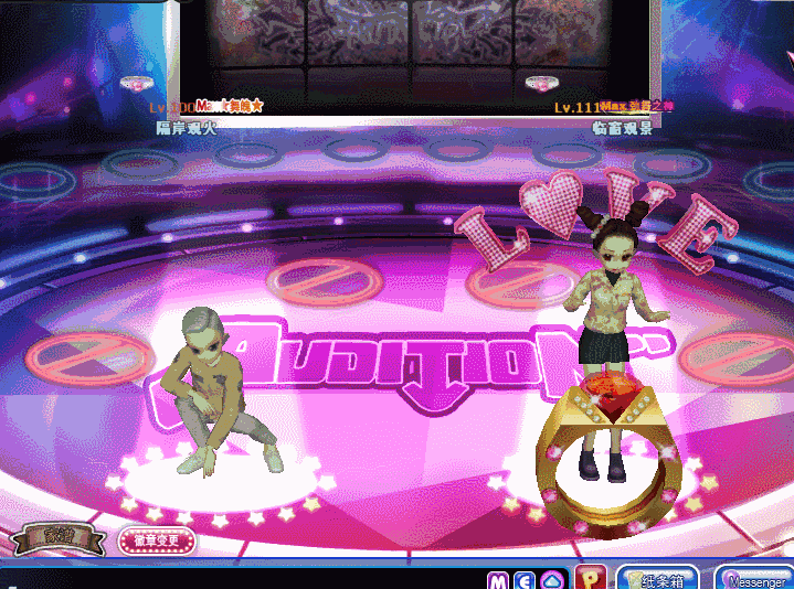 粉蝶如知戒指.gif