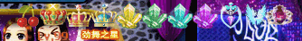 粉星环绕戒指.gif