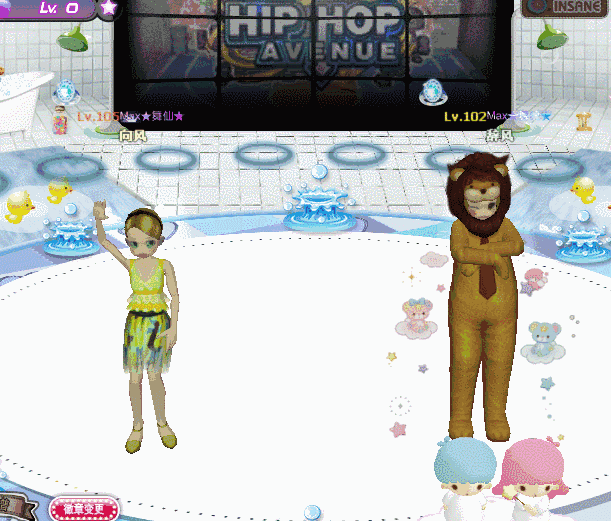 108 幻蓝漩涡.gif