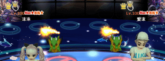 皇室爵位戒指.gif