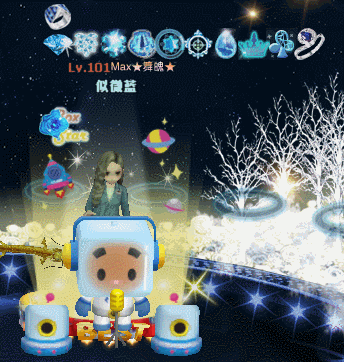 蓝耀梅花徽章.gif