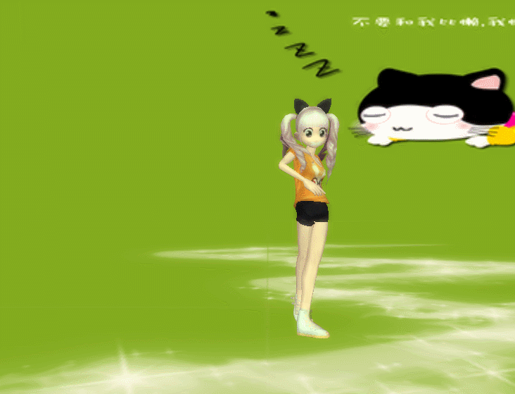 9.gif
