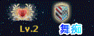 麦穗之心徽章.gif