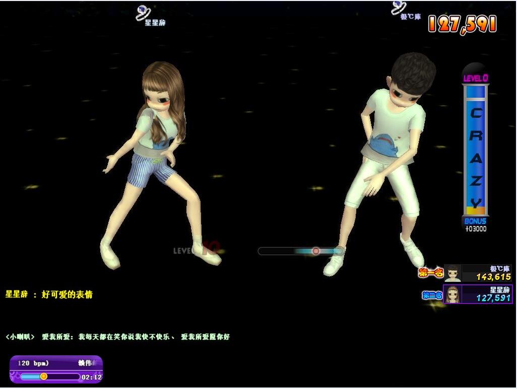 蓝咖.jpg