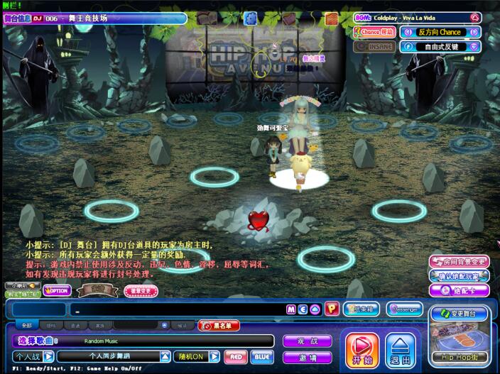 恶魔城堡房间背景卡.jpg